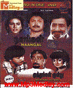 Naangal 1992 song download